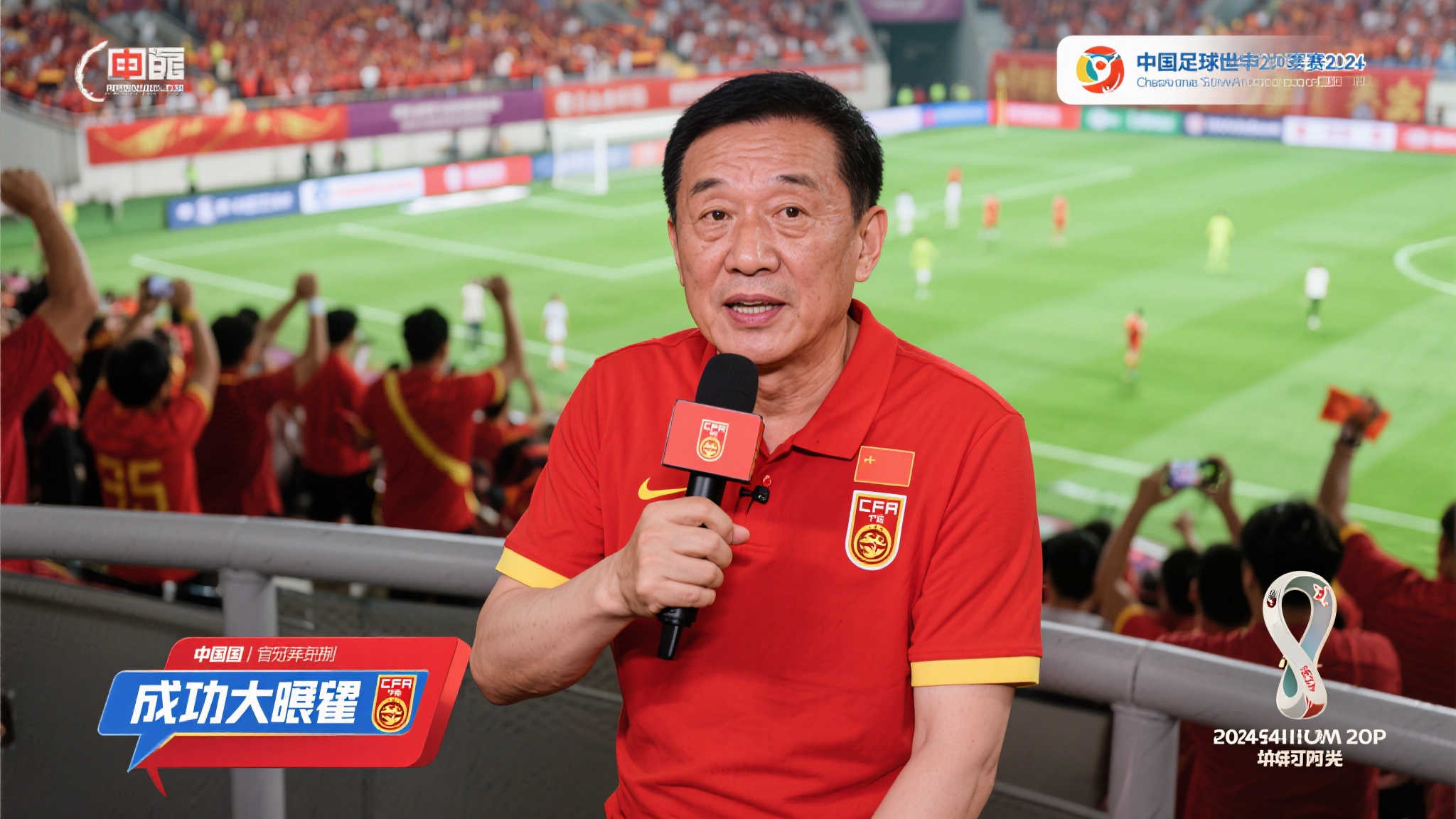 leyu乐鱼介绍